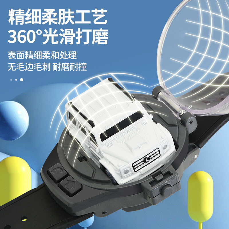 贺匾和礼品背后的“变”与“不变”