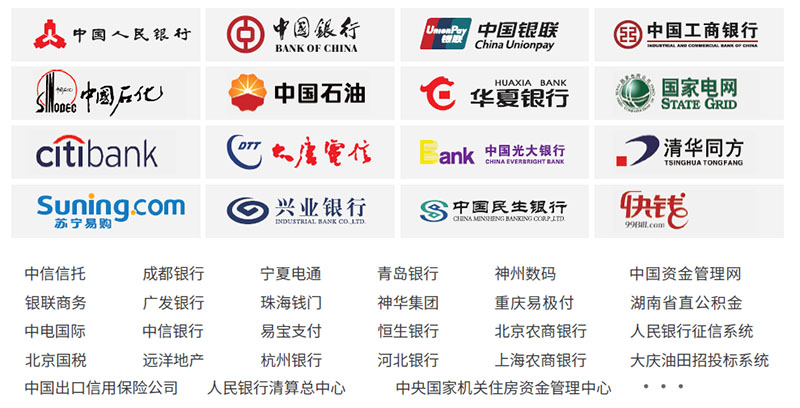 这个项目成功入选全省典型案例！